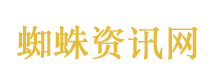 中国船舶出品真的一屏放不下